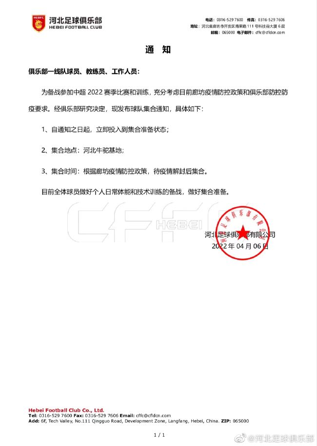 999国产精品亚洲77777