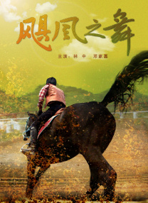 成人看片在线